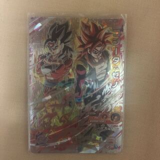 ゴジータ　最安値