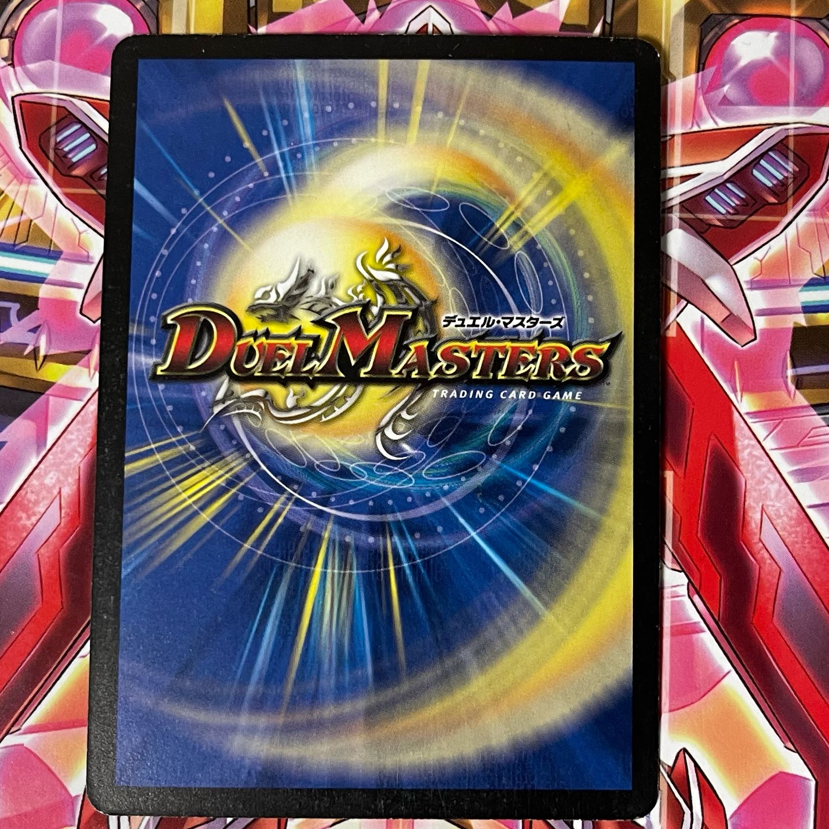 龍炎鳳エターナル・フェニックス SR