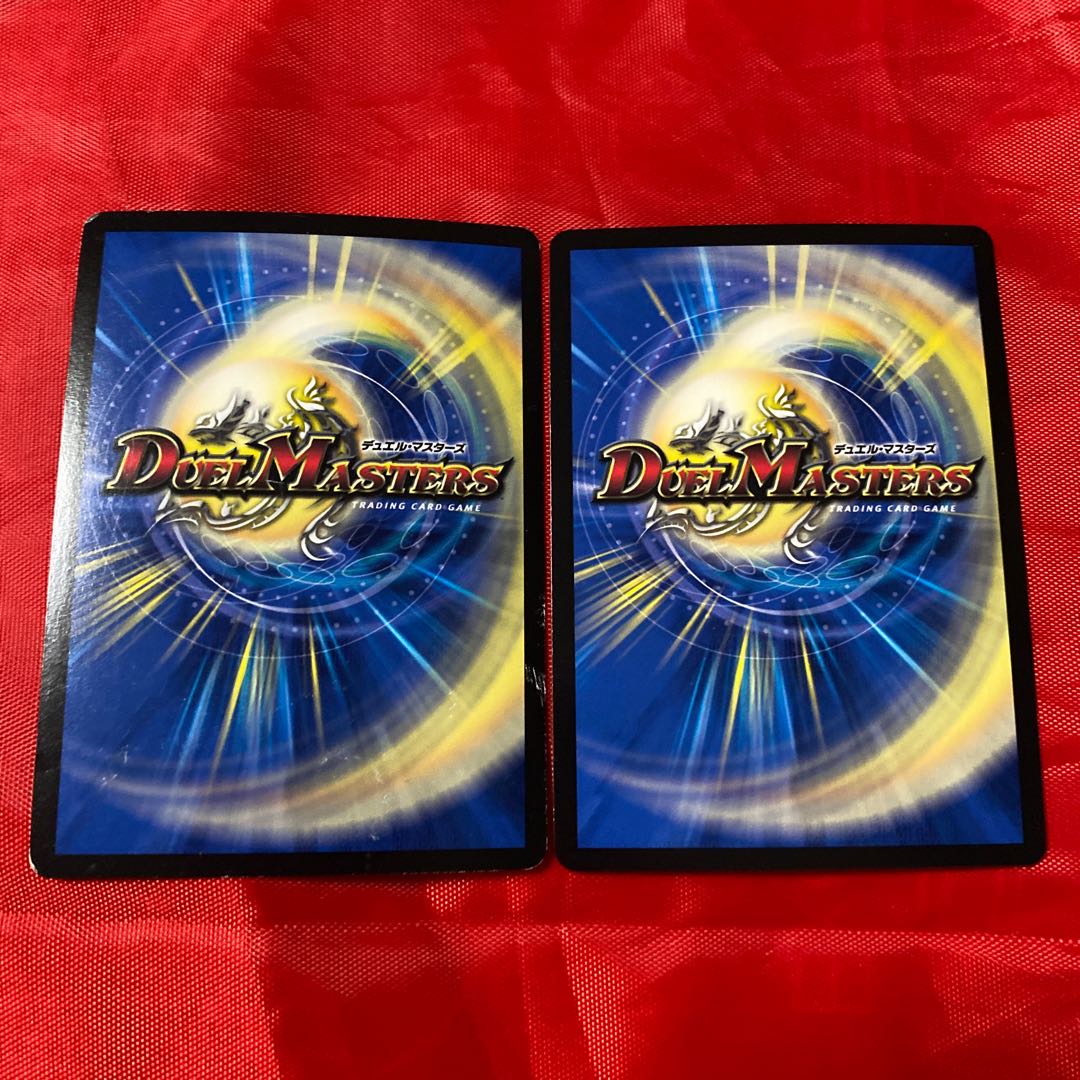 「双打」の鬼 ウコン丸