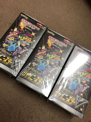 シャイニースターV 未開封　3BOX