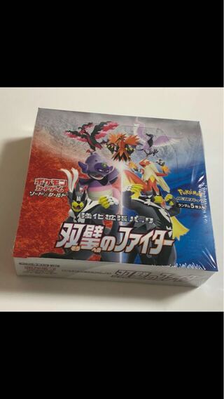 双璧のファイター　1box