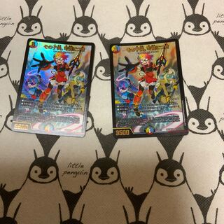 その子供、可憐につき