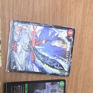 バトライ刃SHINTARO専用