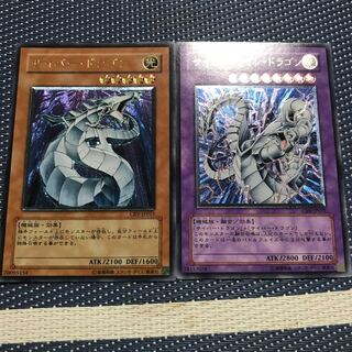 サイバードラゴン 、ツインドラゴンセット