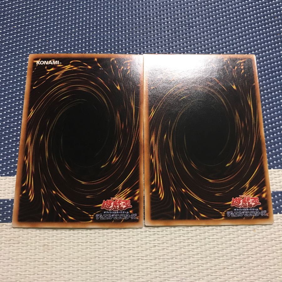 サイバードラゴン 、ツインドラゴンセット