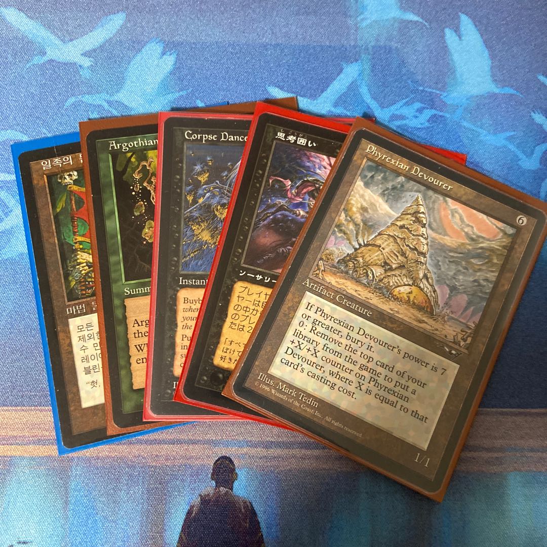 【緑丸様専用】Phyrexian Devourer セット