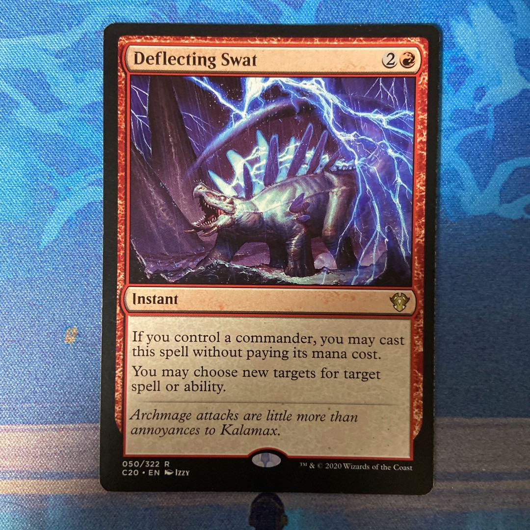 偏向はたき レア