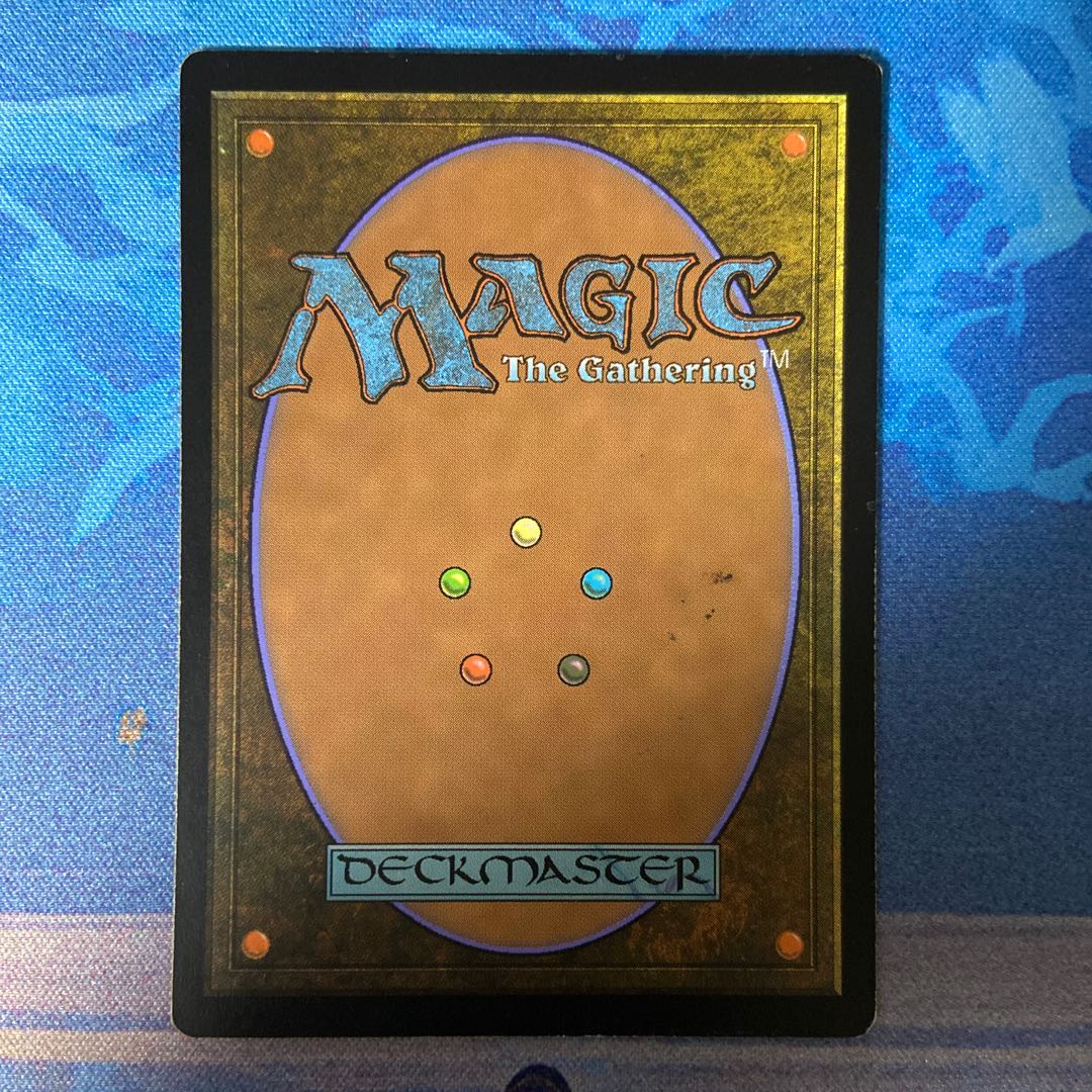 偏向はたき レア