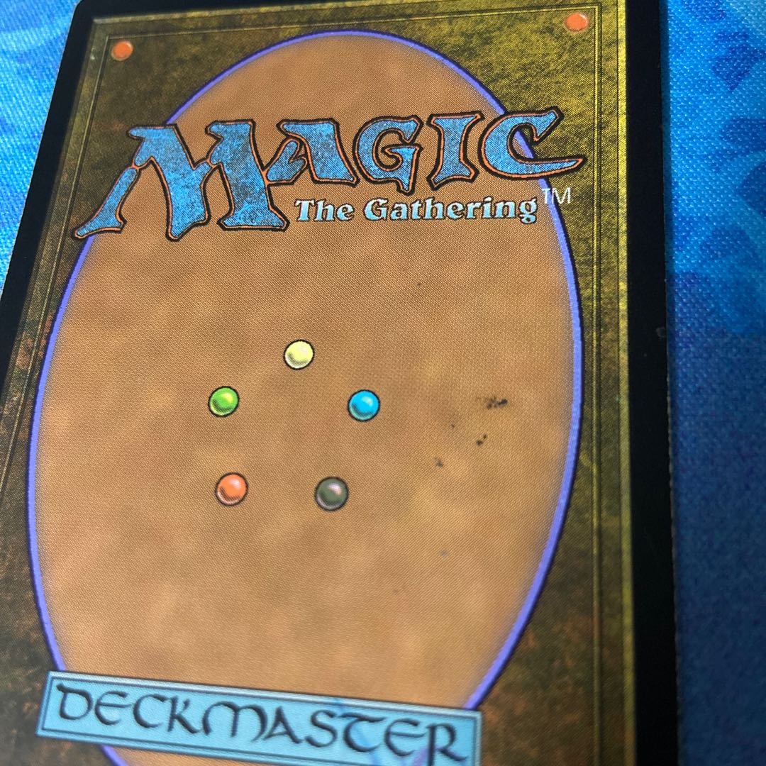 偏向はたき レア