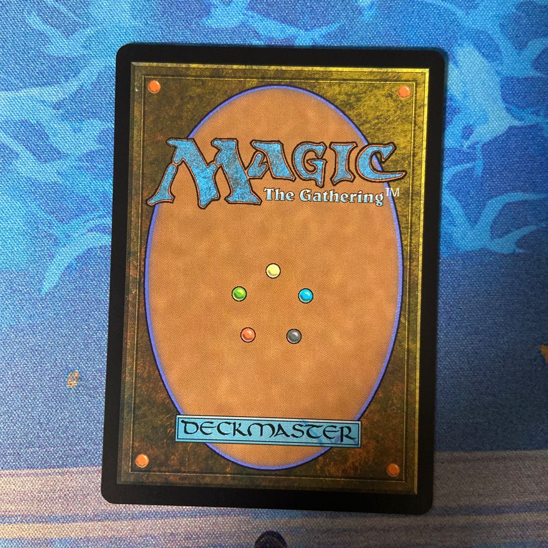 ぶどう弾 ミスティカル　nonFoil