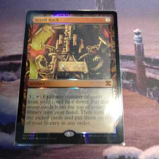 Scroll Rack Partial Gloss