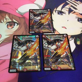 アイアン・マンハッタン