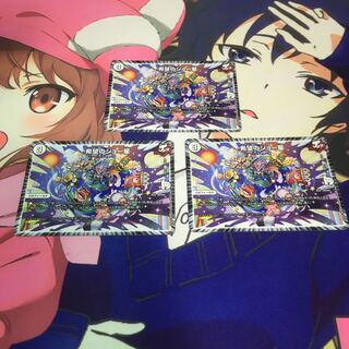 希望のジョー星