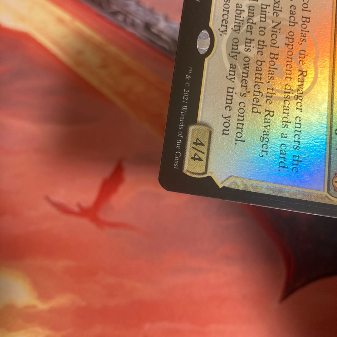 【foil】破滅の龍、ニコル・ボーラス