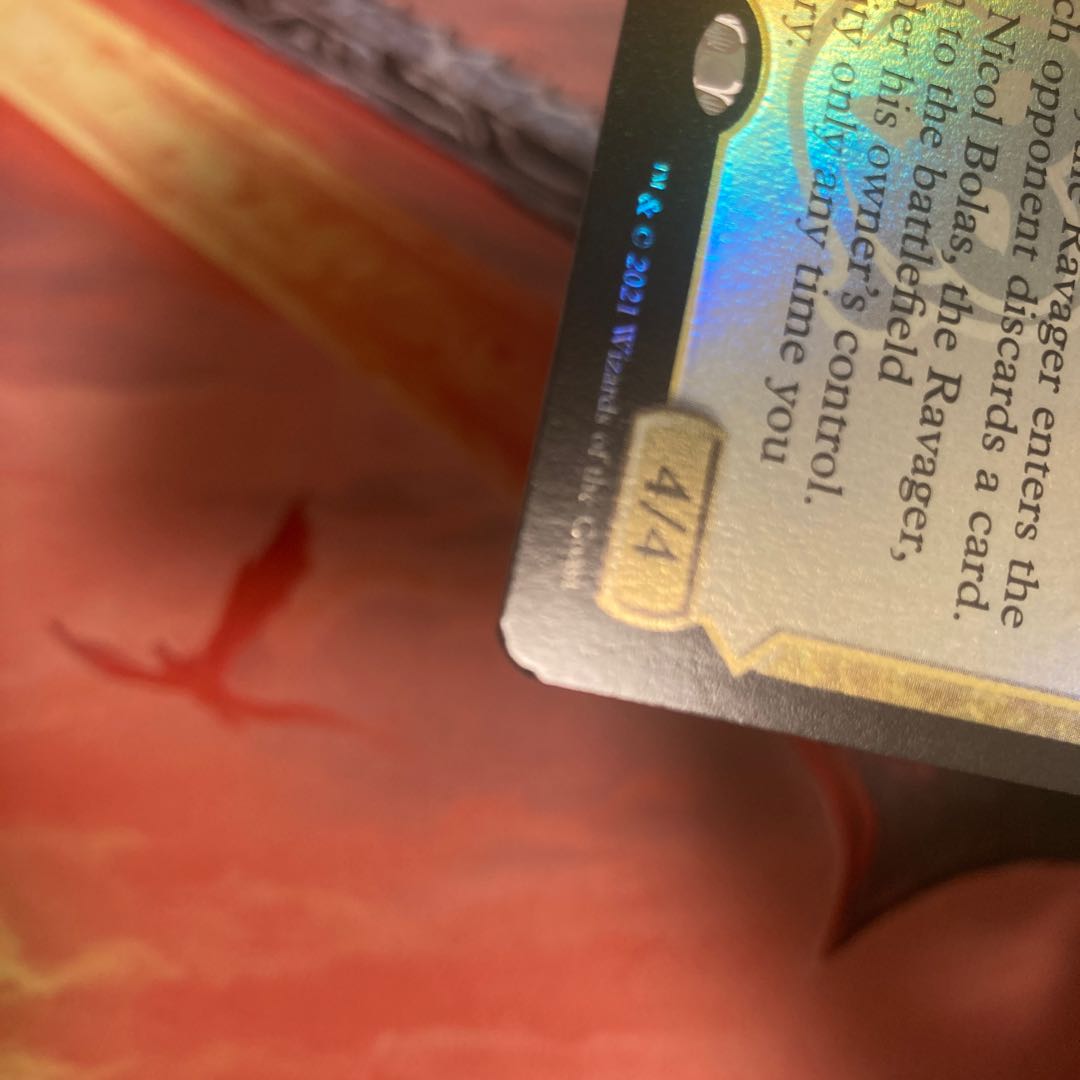 【foil】破滅の龍、ニコル・ボーラス