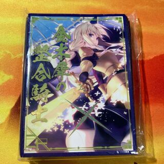 SAO アリス　スリーブ