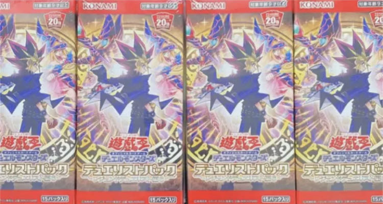 遊戯王 デュエリスト ボックス6 4Box