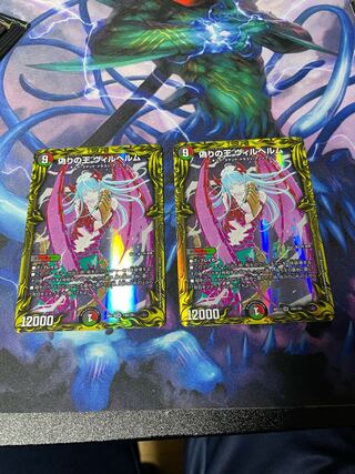 偽りの王 ヴィルヘルム(20thレア仕様)