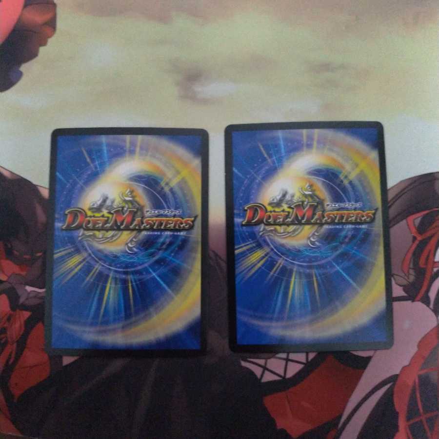 天罪堕将 アルカクラウン