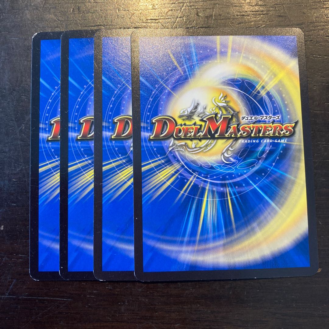 呼織の鎖 マチョシビロ