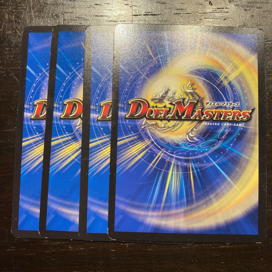 はなさかジェントル