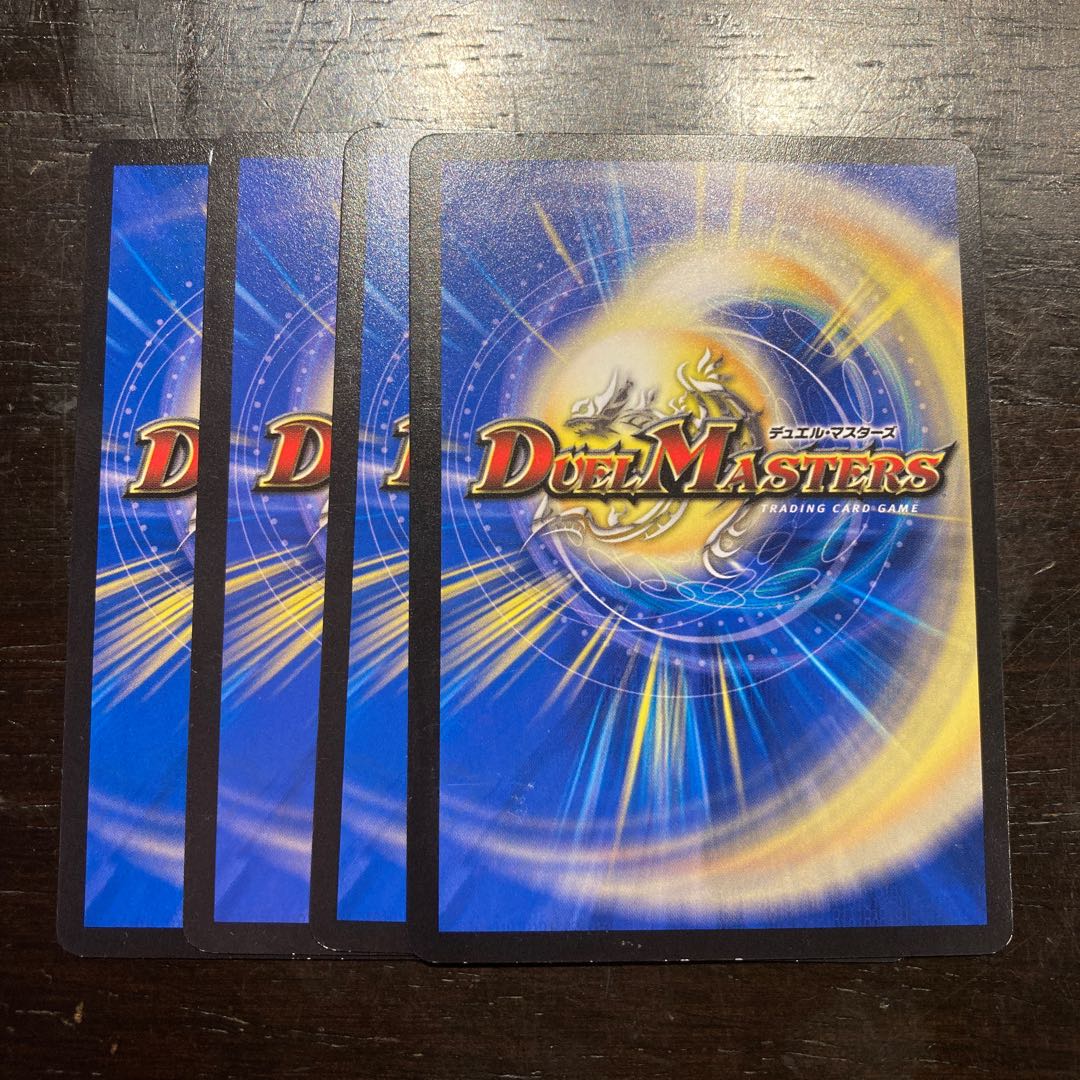 Child actor Shonichirakubi