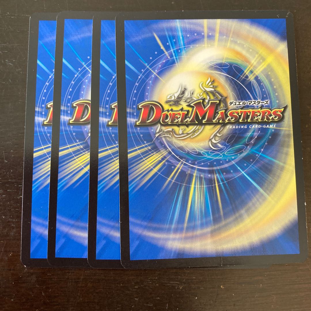 Chestnut Squirrel with violent kicking R 11/110