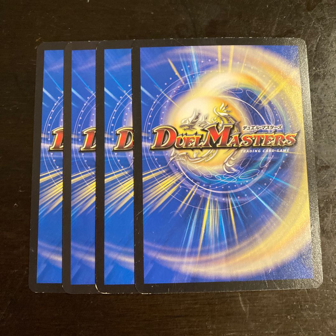 操樹人形スレイヴン