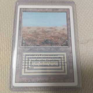 【3ED版】Scrubland【安心取引手数料込み】 1枚