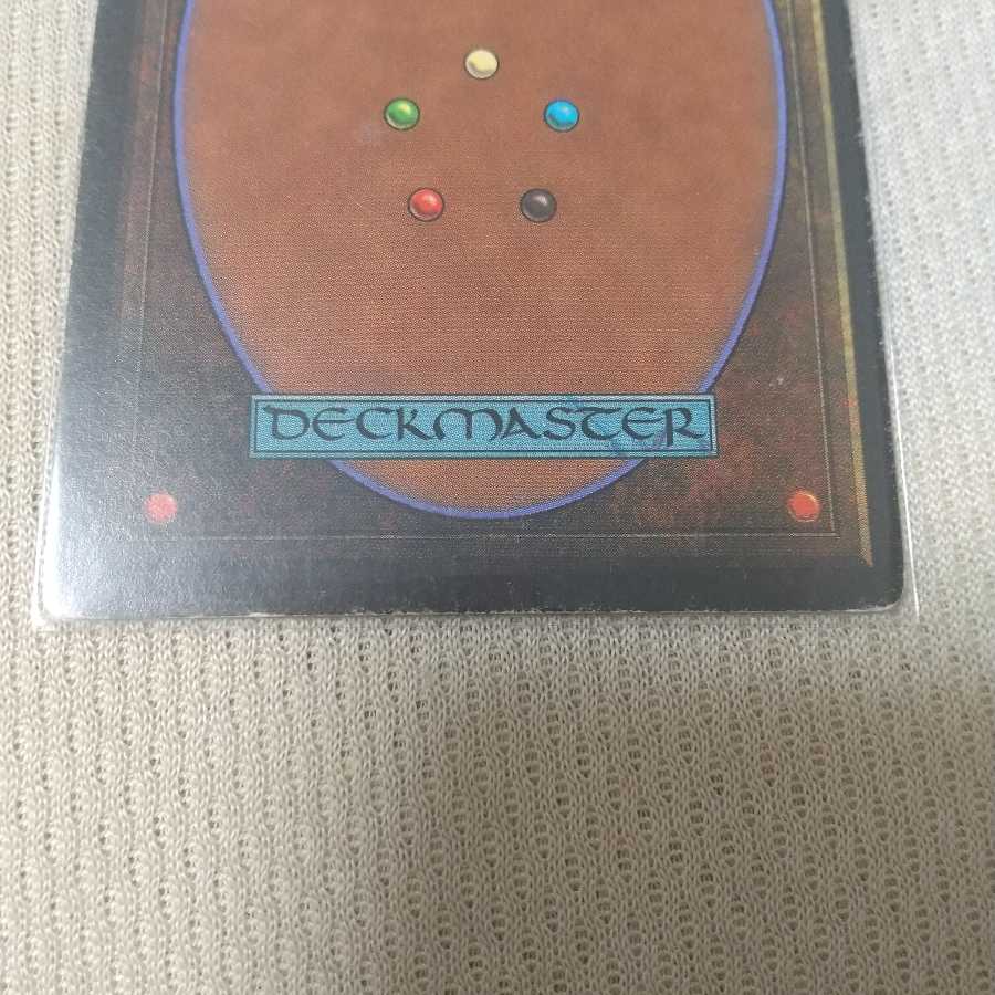 【3ED版】Scrubland【安心取引手数料込み】 1枚