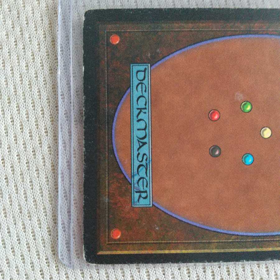 【3ED版】Scrubland【安心取引手数料込み】 1枚