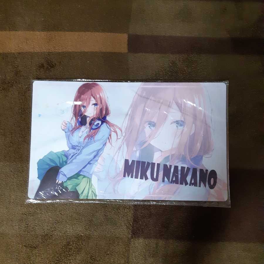 五等分の花嫁 三玖 プレイマット