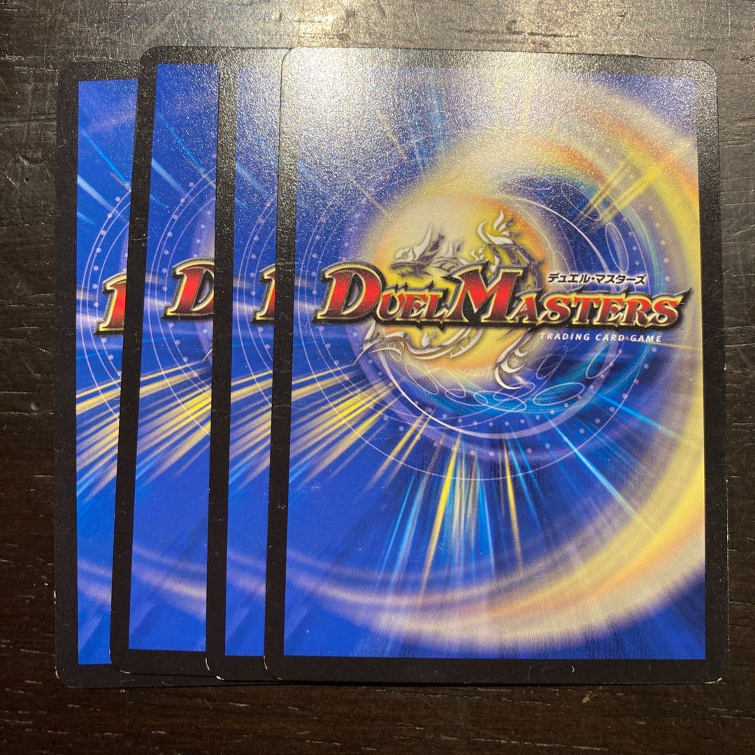 はなさかジェントル