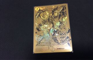 煌龍サッヴァーク デュエキン使用