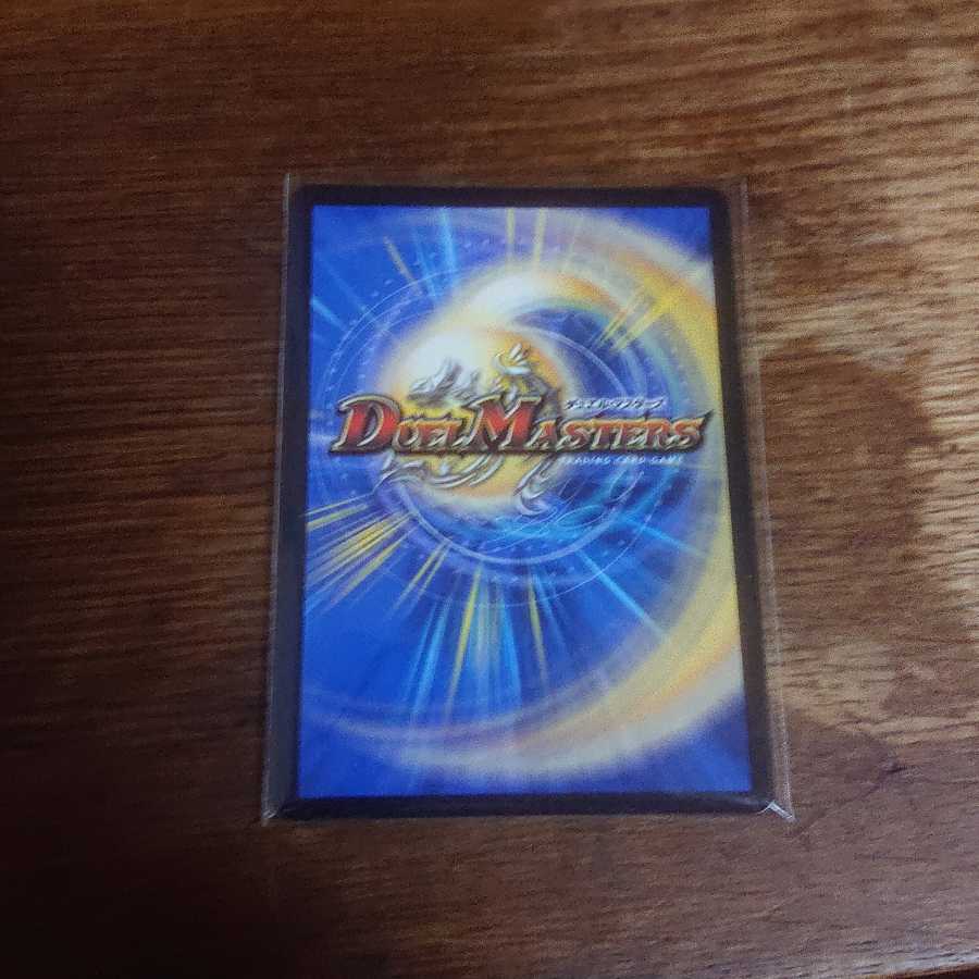 一王二命三眼槍