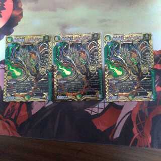 ねむる様専用　剛力羅王 ゴリオ・ブゴリ　