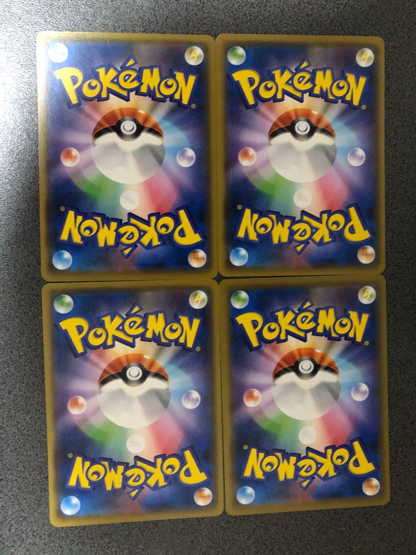 ポケモン通信  4枚