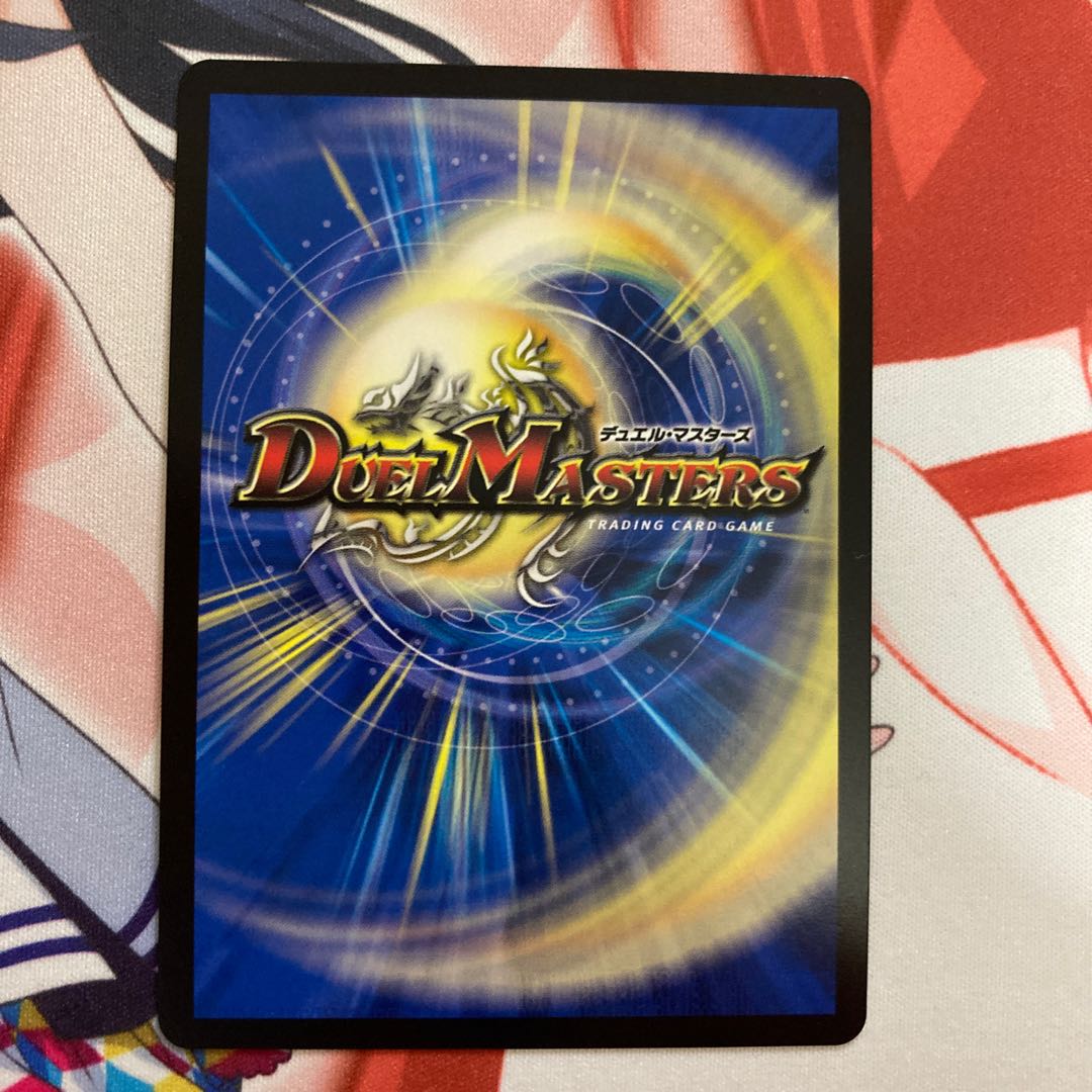 月と破壊と魔王と天使