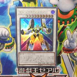 サテライト・ウォリアー