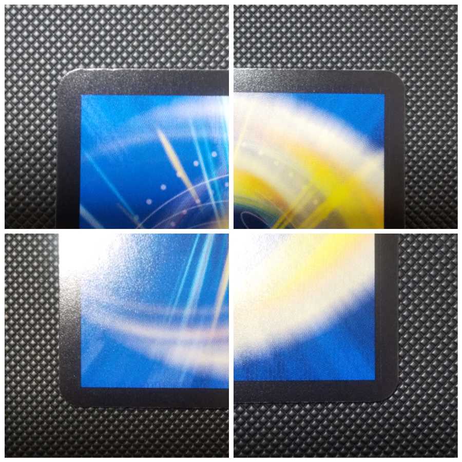 Seadraan U-foil, the one who hides and lurks