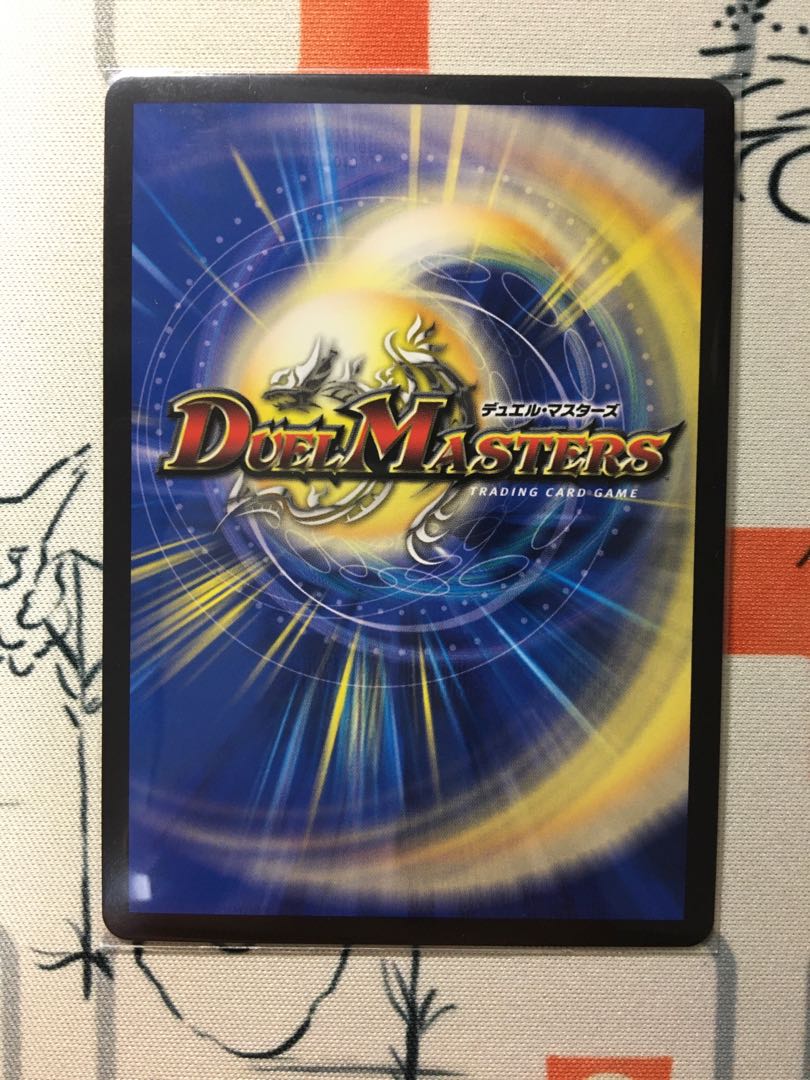 霞み妖精ジャスミン(20thSPレア仕様) C-foil