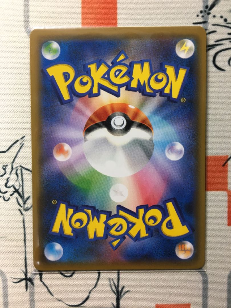 サーナイト&ニンフィアGX HR&SR