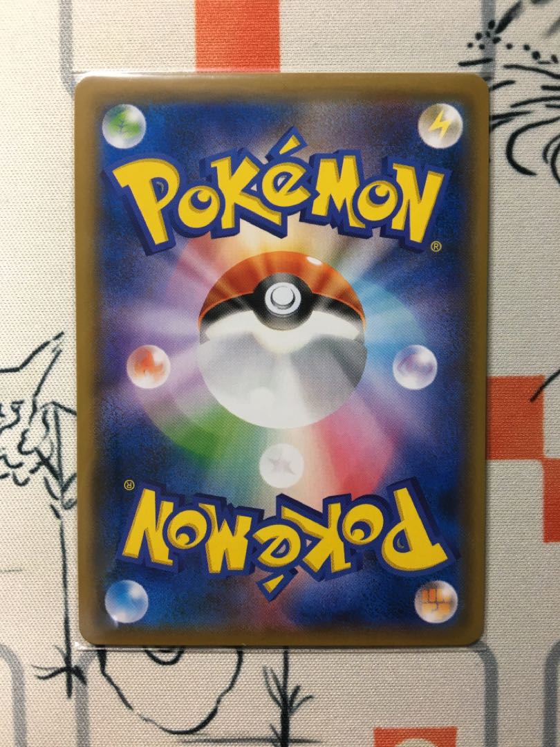 サーナイトGX SSR