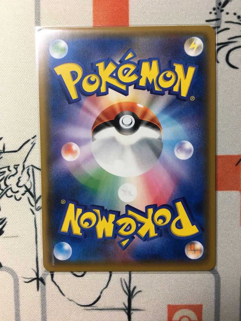 サーナイト&ニンフィアGX SR