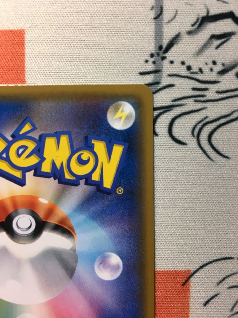 サーナイト&ニンフィアGX SR