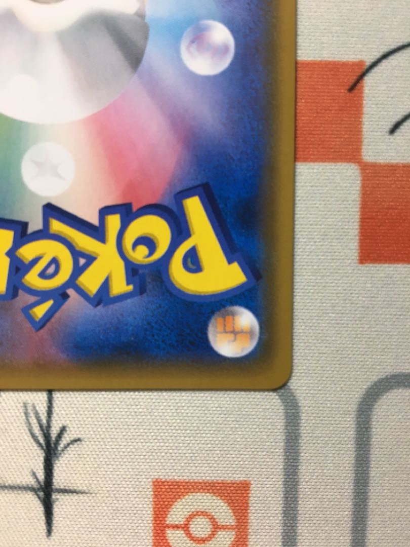 サーナイト&ニンフィアGX SR