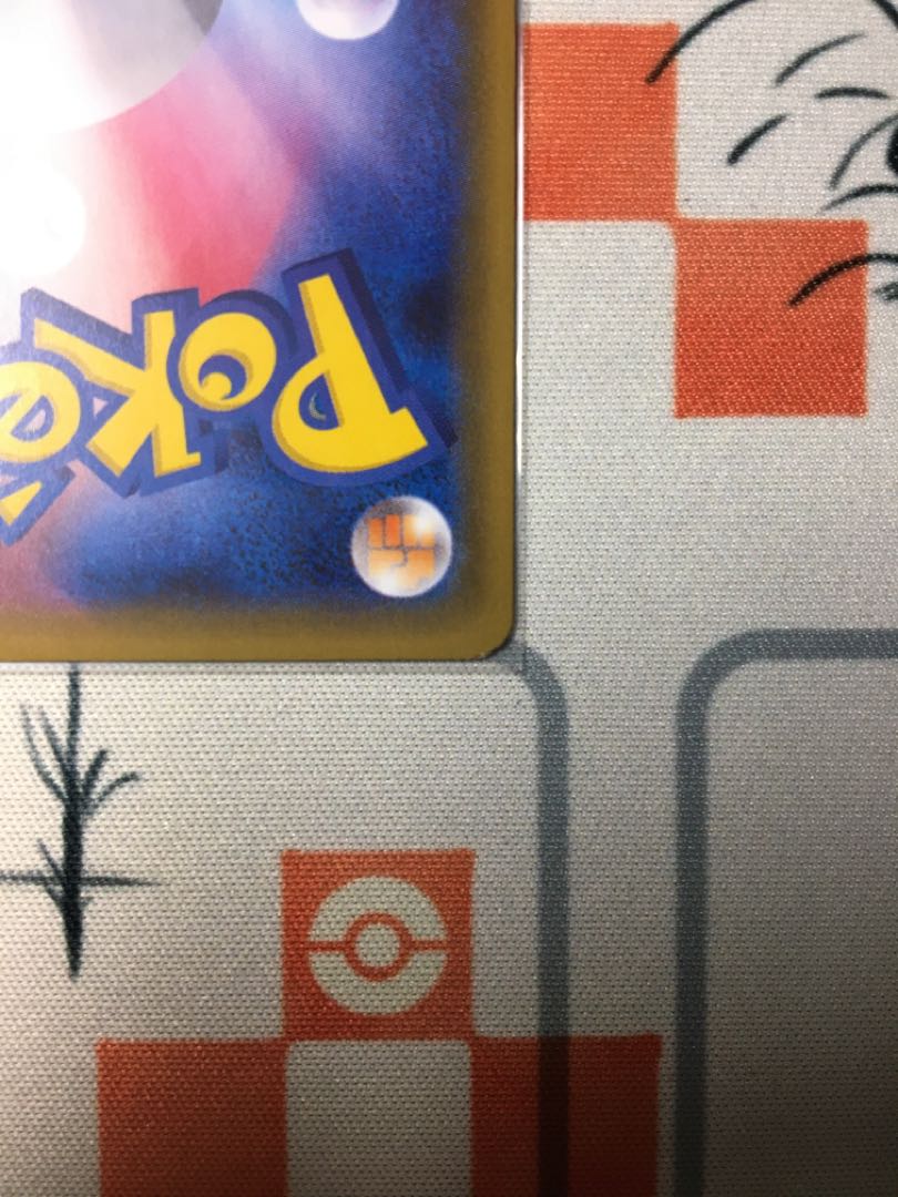 サーナイトEX RR