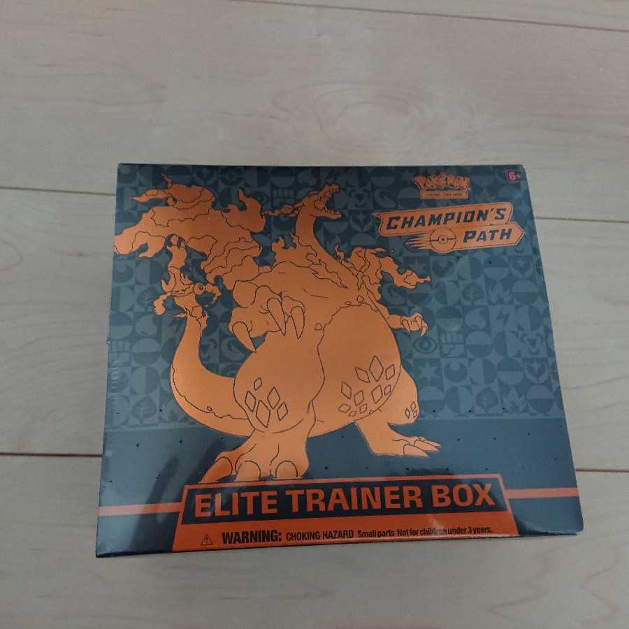 新品残わずか未開封 チャンピオンズパス エリートトレーナーボックス リザードン