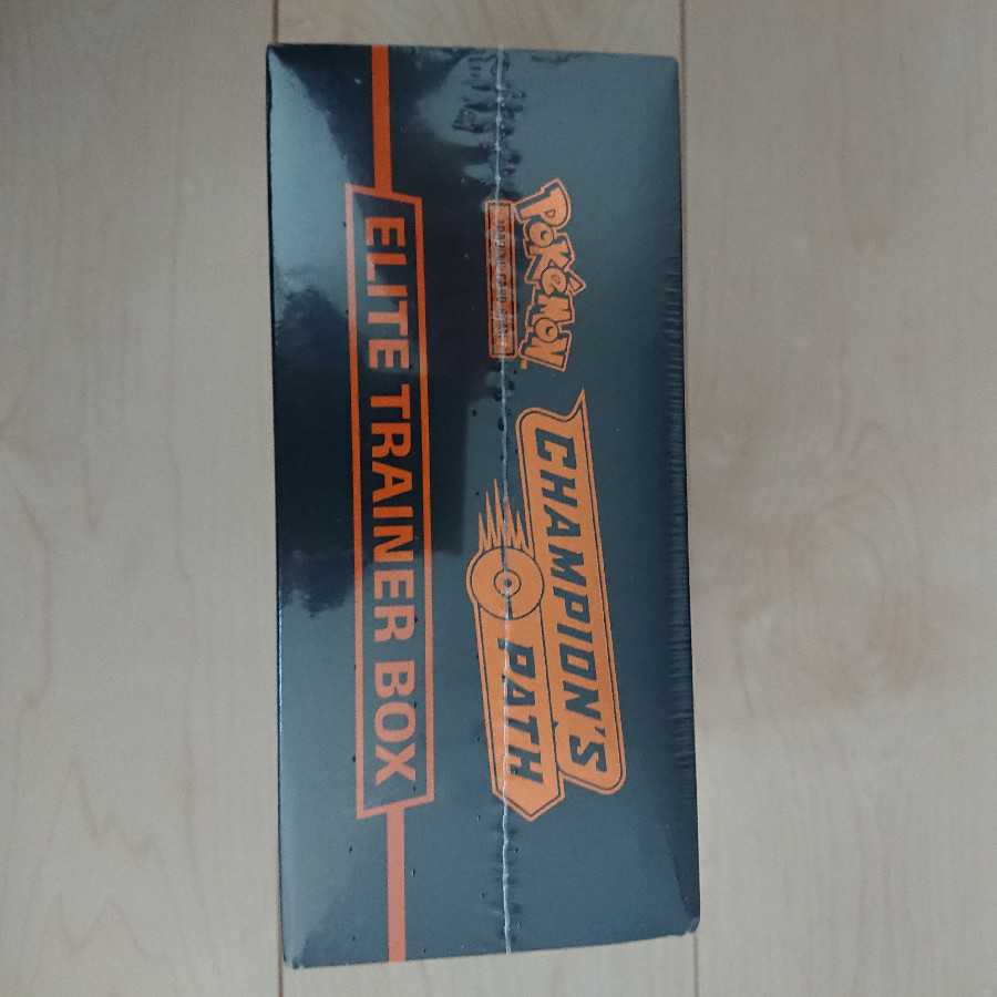 新品残わずか未開封 チャンピオンズパス エリートトレーナーボックス リザードン