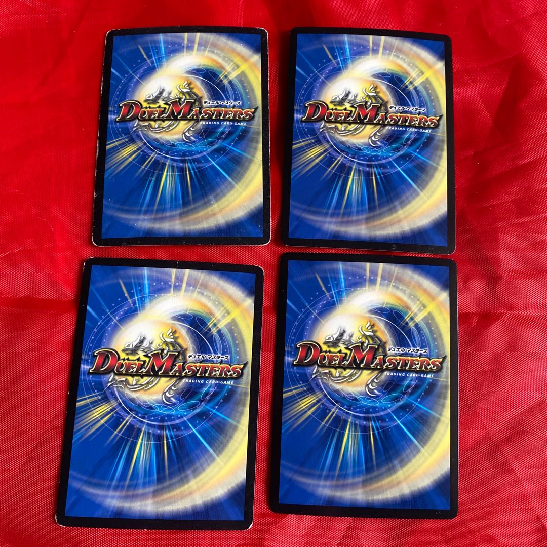 サイバー・N・ワールド